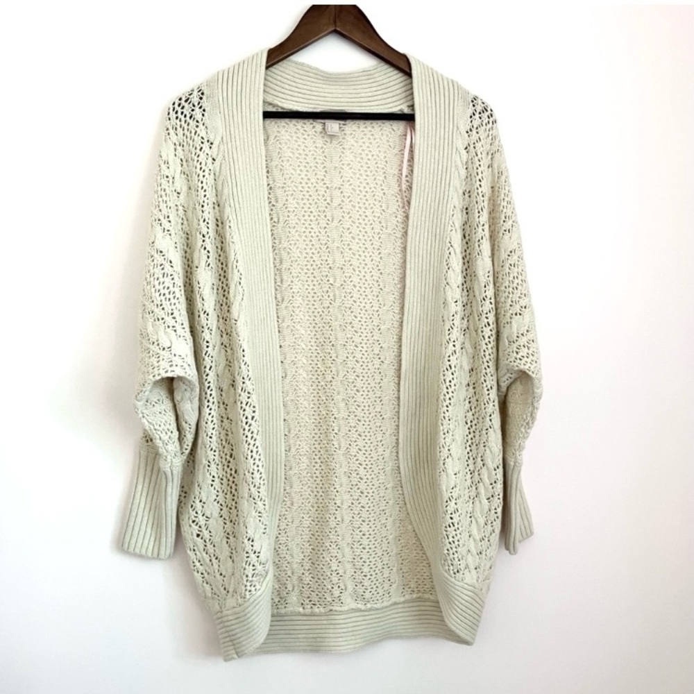 Forever 21 Cardigan